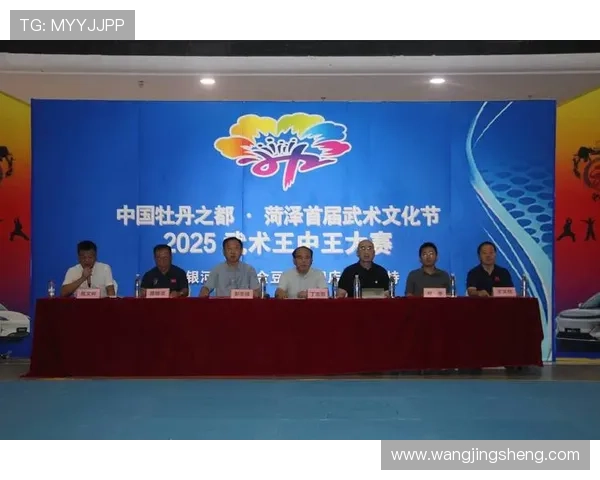 武术赛事发展趋势与竞技表现分析：技术进步、选手表现与未来前景